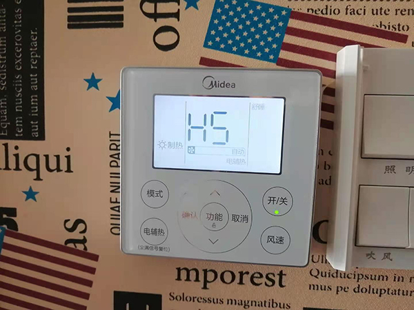 临潼美的空调维修