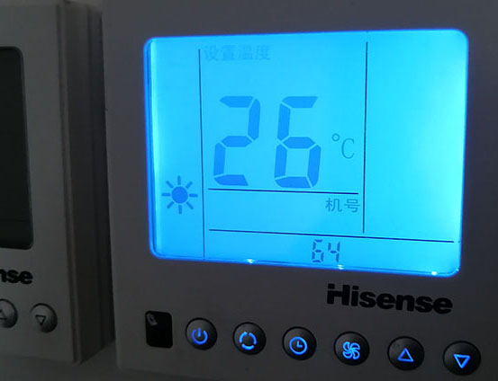 临潼海信中央空调维修电话在哪里找