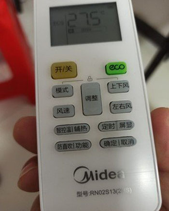 临潼空调遥控器打不开